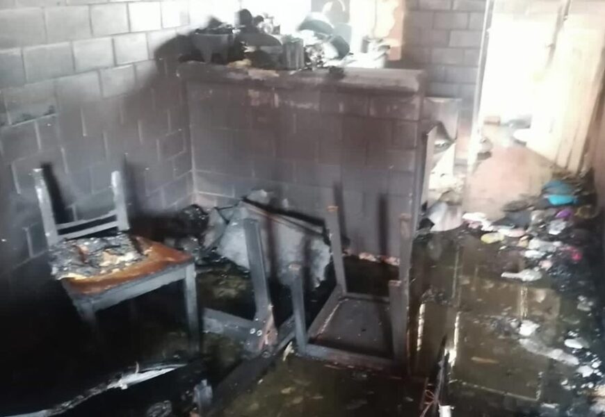 Protección Civil de Tlaxcala Capital atiende oportunamente incendio en vivienda Protección Civil de Tlaxcala Capital atiende oportunamente incendio en vivienda