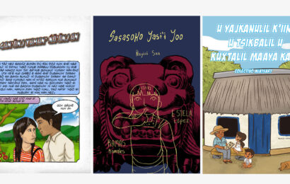 Cómic en lenguas indígenas: Resultados de la convocatoria 2024