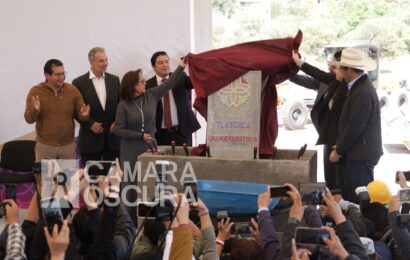 Colocan primera piedra de la Ciudad de la Cultura y del Entretenimiento