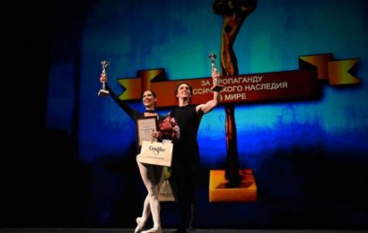 Bailarina mexicana Elisa Carrillo recibe el premio «Alma de la danza»